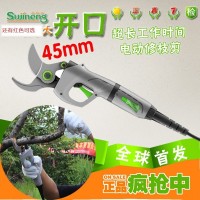 卡瑪茲速技能園林園藝葡萄等果樹(shù)用直流鋰電電動(dòng)修枝剪刀樹(shù)枝剪
