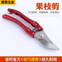 現(xiàn)貨供應果枝剪藤蔓修整剪盆景造型省力粗枝剪家用苗木花枝剪