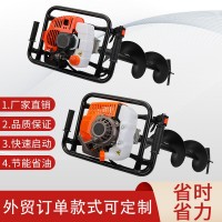 家用農(nóng)用新款大功率汽油挖坑機(jī)樹木種植園林地鉆農(nóng)業(yè)園林工具批發(fā)