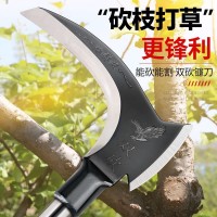 雙砍鐮刀 農(nóng)用收割秸稈割草 砍樹枝砍柴刀錳鋼一件代發(fā)