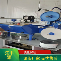 小顆粒農(nóng)作物適用編繩機數(shù)控種子編織機 使用壽命長