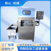 全自動(dòng)牛肉鹽水注射機(jī) 牛腱肉淀粉注射機(jī)設(shè)備 驢肉鹽水注射腌制機(jī)