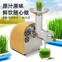跨境一件代發(fā)不銹鋼榨汁機(jī)原汁機(jī)家用全自動大口徑榨汁機(jī)渣汁分離