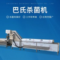 全自動南瓜漂燙機 青麥仁蒸煮流水線 鴨貨雞爪產(chǎn)品自動漂燙設(shè)備