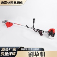 割草機大功率打草機園林農(nóng)業(yè)收割水稻谷灌木割灌機園林草坪打草機