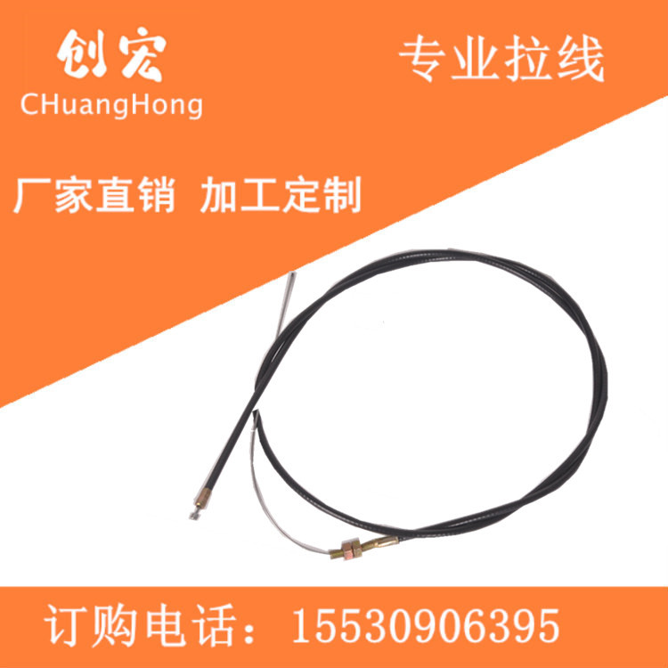 主營(yíng)：草坪機(jī).微耕機(jī).割草機(jī).掃雪機(jī).田園管理機(jī).