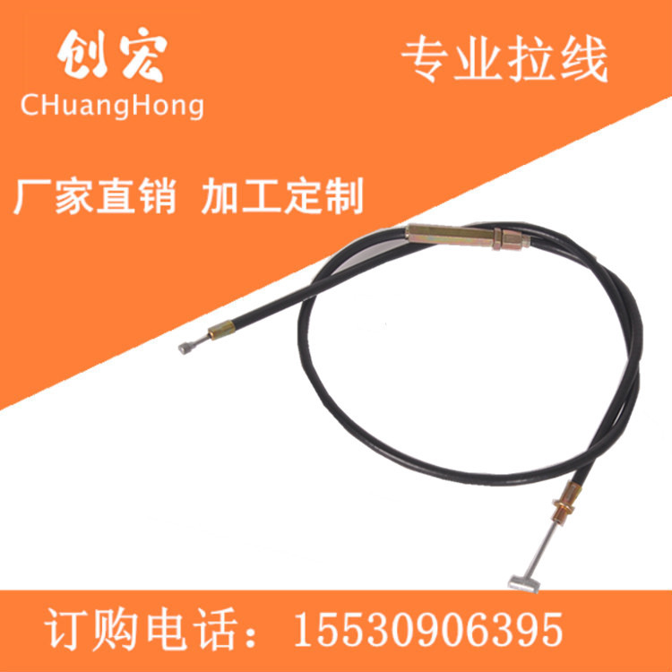 主營(yíng)：草坪機(jī).微耕機(jī).割草機(jī).掃雪機(jī).田園管理機(jī).