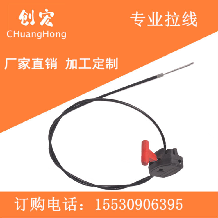 主營(yíng)：草坪機(jī).微耕機(jī).割草機(jī).掃雪機(jī).田園管理機(jī).