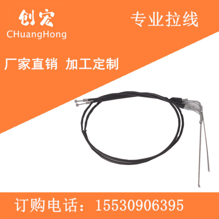 主營：草坪機(jī).微耕機(jī).割草機(jī).掃雪機(jī).田園管理機(jī).