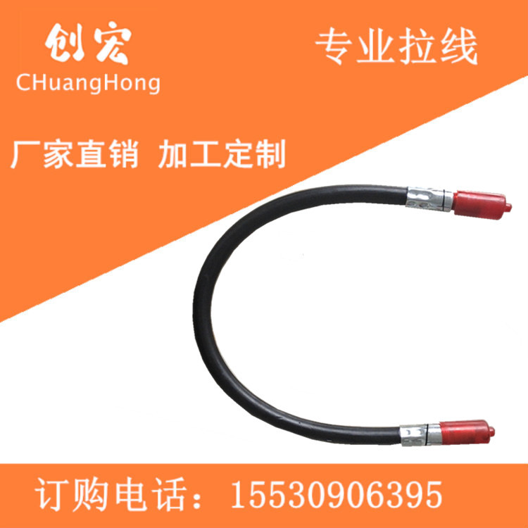 主營拉線.割草機(jī)軟軸.3-14mm軟軸芯.