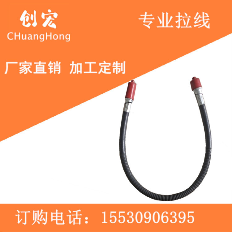 主營拉線.割草機(jī)軟軸.3-14mm軟軸芯.