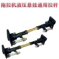 鵬馳 拖拉機懸掛萬能拉板 精選商家 全國推廣 可定制