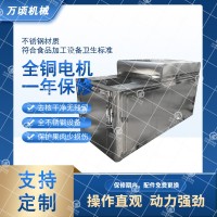 廠家主推櫻桃去核機(jī) 櫻珠果肉分離機(jī) 供應(yīng)荊桃加工生產(chǎn)線