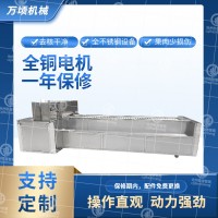 供應(yīng)杏子去核機(jī) 不銹鋼水果皮肉分離機(jī) 杏果肉自動(dòng)設(shè)備