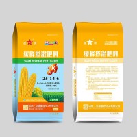 緩釋摻混肥料 化肥 氨基酸水溶肥硝酸銨鉀肥長(zhǎng)期生產(chǎn)銷售