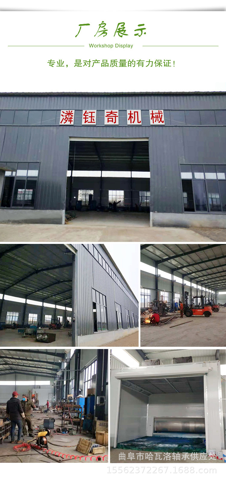 花生播種機(jī)16 廠潾鈺奇.jpg