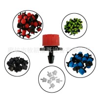 廠家8孔可關(guān)閉滴頭 果樹(shù)滴灌配件 大棚溫室盆栽滴灌滴頭設(shè)備