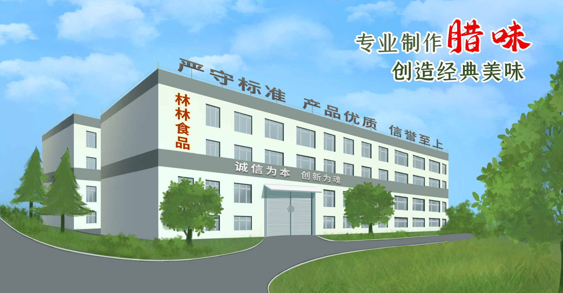 成品詳情_(kāi)08