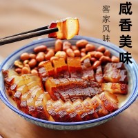 陸寶陸川土豬五花臘肉臘腸廣西特產(chǎn)客家風(fēng)味農(nóng)家自制風(fēng)干臘肉328g