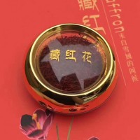 伊朗藏紅花批發(fā) 5克禮盒裝特級(jí)藏紅花盒裝女性滋補(bǔ)品支持一件代發(fā)