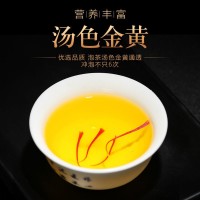 【長絲禮盒】20克禮盒裝西藏藏紅花紅花正品臧紅花正品西藏西紅花