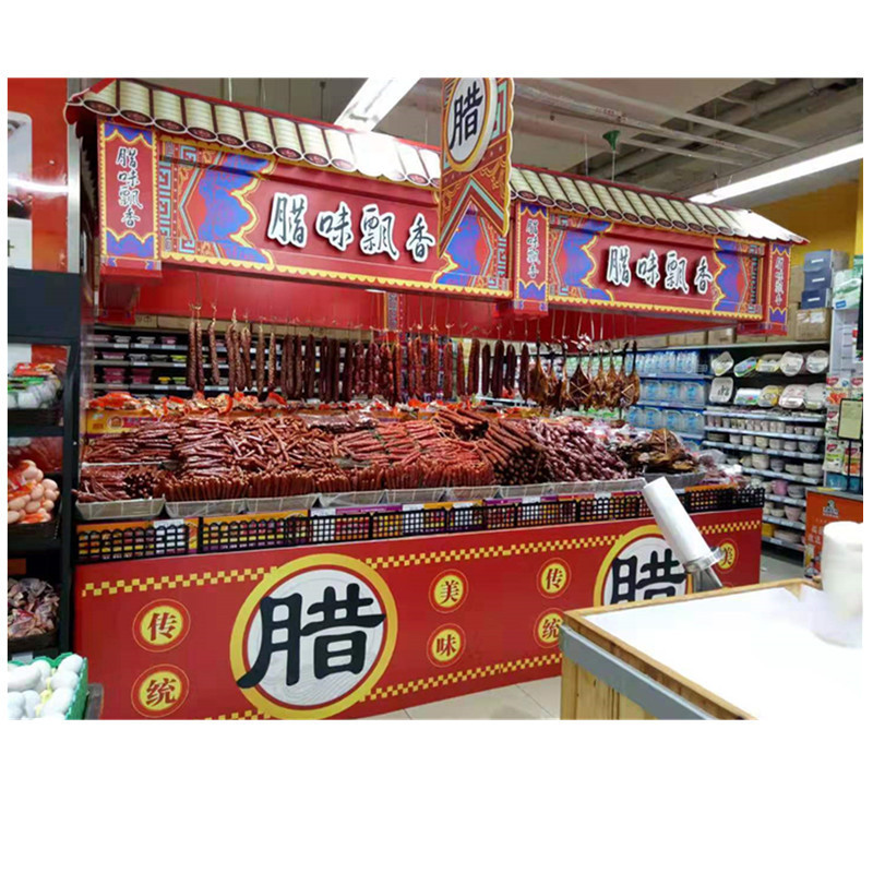 五香大腸6_副本