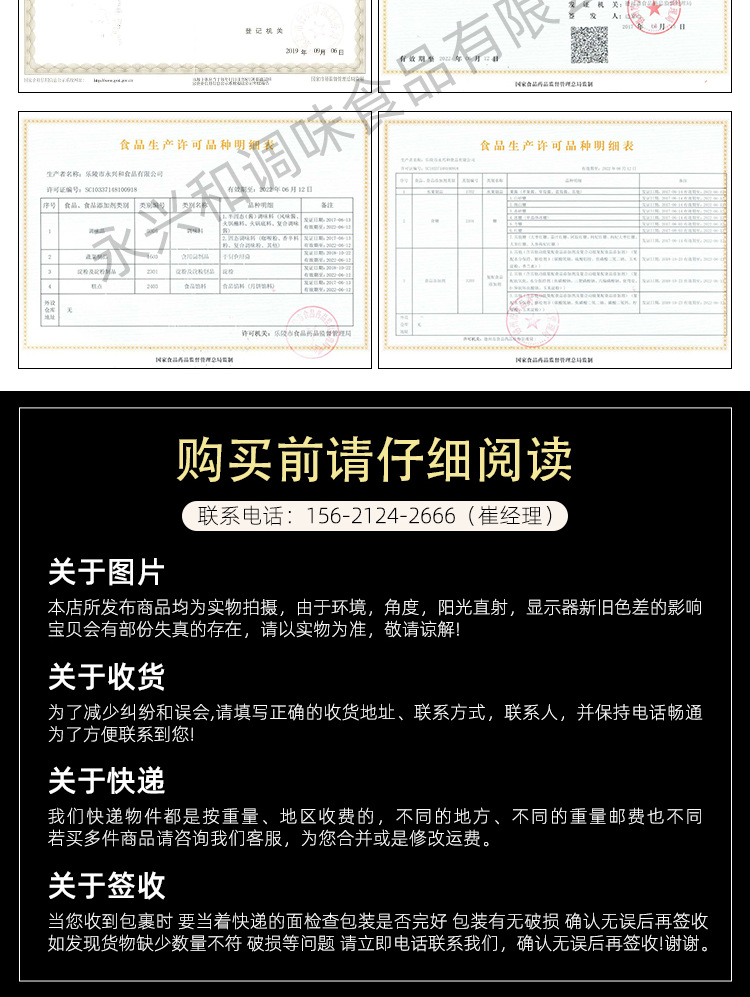 2254b97d6b79c71682fb8d2805ef94