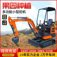 迷你挖機(jī)履帶式多功能室內(nèi)小型挖掘機(jī)家用挖土機(jī)挖山藥用 微型勾機(jī)