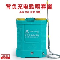 電動(dòng)噴霧器農(nóng)用消毒背負(fù)式充電新型打藥機(jī)農(nóng)藥噴灑高壓鋰電池噴壺