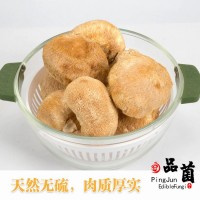 浙江慶元品菌土特產(chǎn)猴頭菇干貨新鮮食用蘑菇團(tuán)購一件代發(fā)
