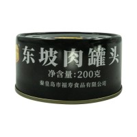 供應(yīng)東坡肉罐頭 即食加熱火鍋下飯菜野餐儲備 懶人食品