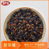 原味豆鼓農(nóng)家自制 特產(chǎn)原味豆食香菜調(diào)料辣椒醬 君華隆