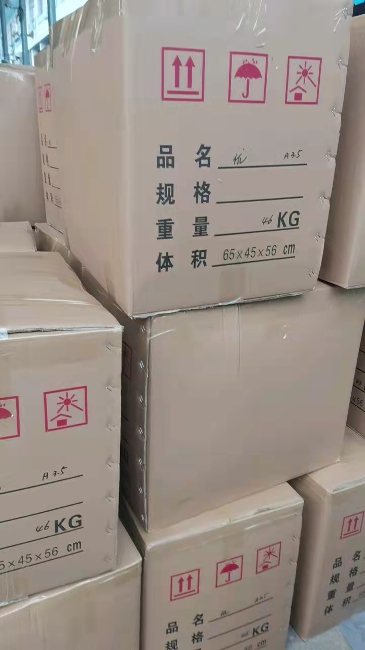 微信圖片_20211123220033