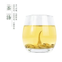 茉莉女兒環(huán)茉莉花茶新茶廣西橫縣濃香型茉莉綠茶散裝廠家批發(fā)茶葉