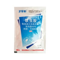呋蟲胺40% 衛(wèi)掌柜強效蟑螂藥青蟲多種害蟲批發(fā)殺蟲劑室外家用庭院