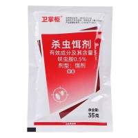 蒼蠅藥養(yǎng)殖場家用通滅驅蟲藥狗狗貓咪防蟲藥特效無味噴霧一掃光