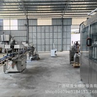 10斤】滴酸?草甘膦5公斤柑橘園果園雜草強 力除草劑