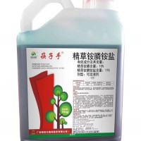 【10斤】筷子手精草銨膦銨鹽5公斤柑橘園果園雜草強 力除草劑