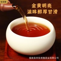 大紅袍茶葉禮盒裝送禮高檔送人福建閩北特級烏龍茶武夷巖茶批發(fā)