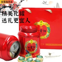 小青柑生曬柑普茶葉罐裝特級新會小青柑茶葉禮盒裝送禮高檔送人