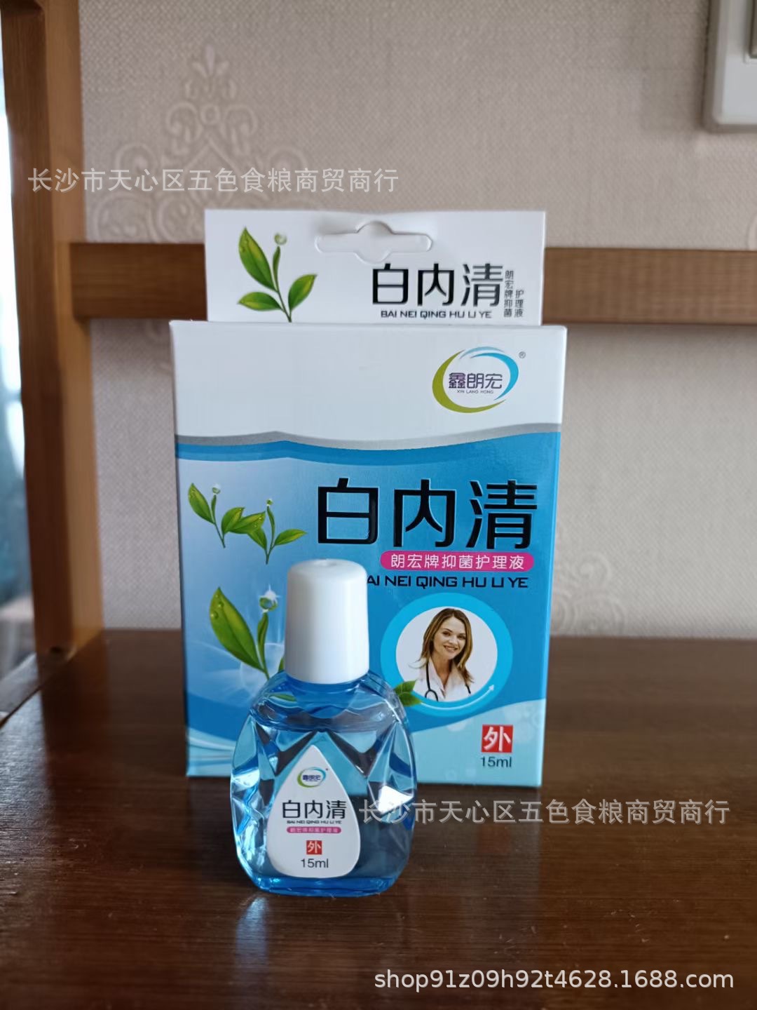 IMG_2725(20220315-235626)