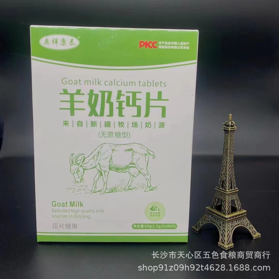 mmexport1648391983028