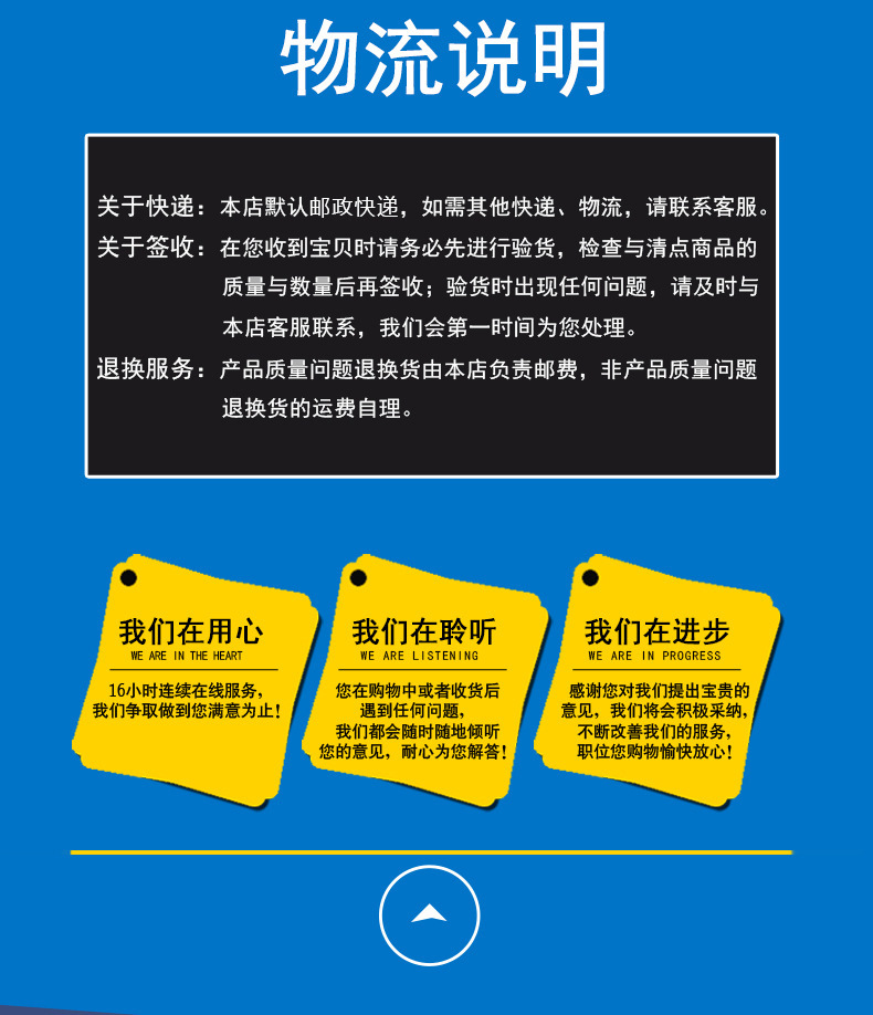 11525100702_1073611066