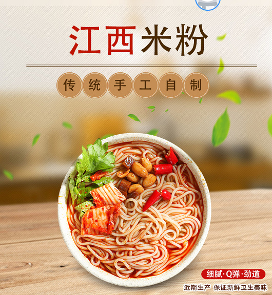 微信圖片_20201218150629