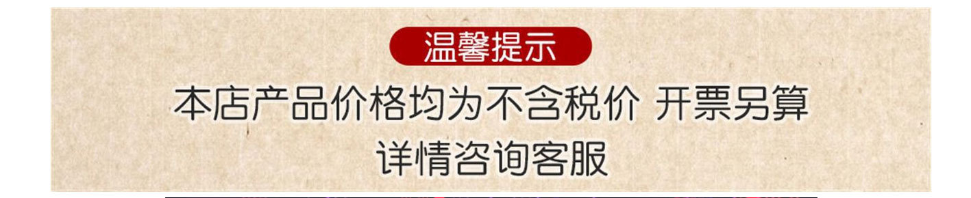 微信圖片_20211115164744