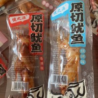 即食魷魚(yú)魷魚(yú)條魷魚(yú)絲香辣燒烤魷魚(yú)開(kāi)袋即食威海特產(chǎn)大約25包左右