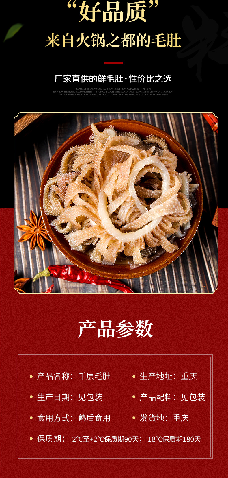 未標(biāo)題-1_03