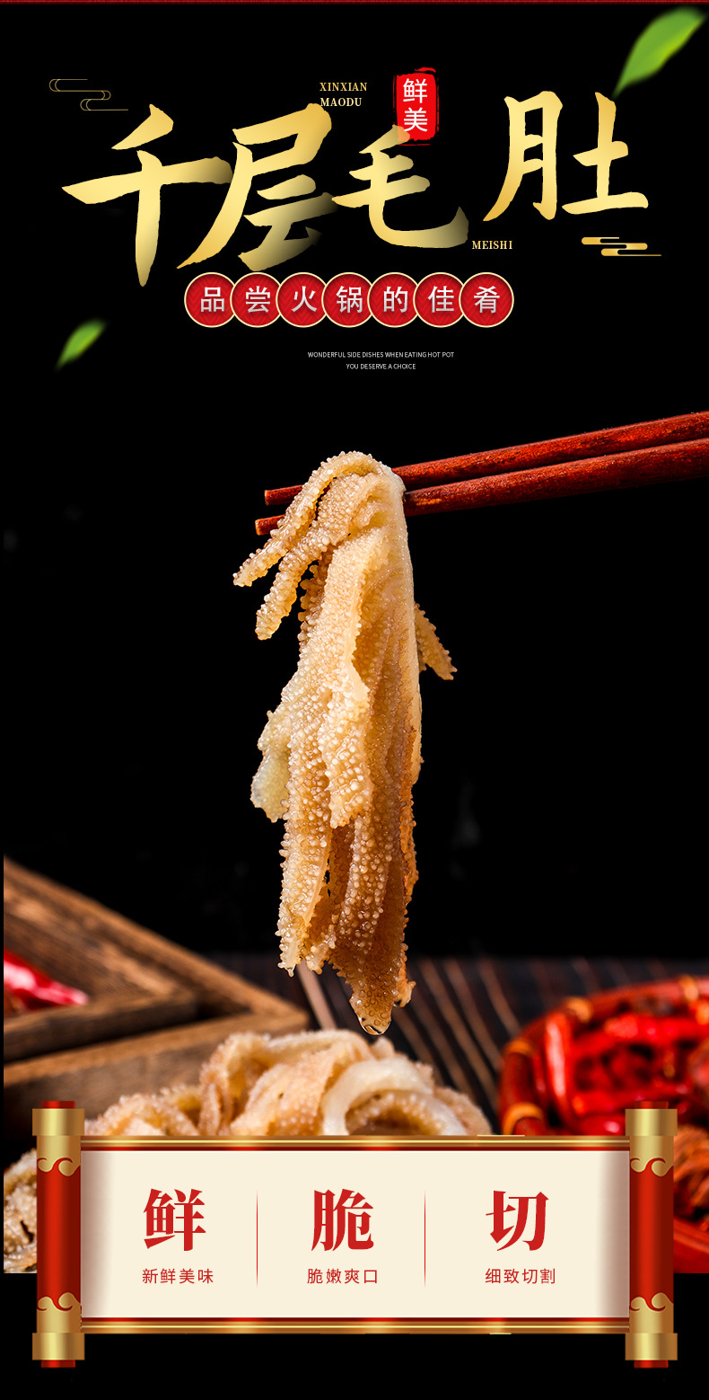 未標(biāo)題-1_02