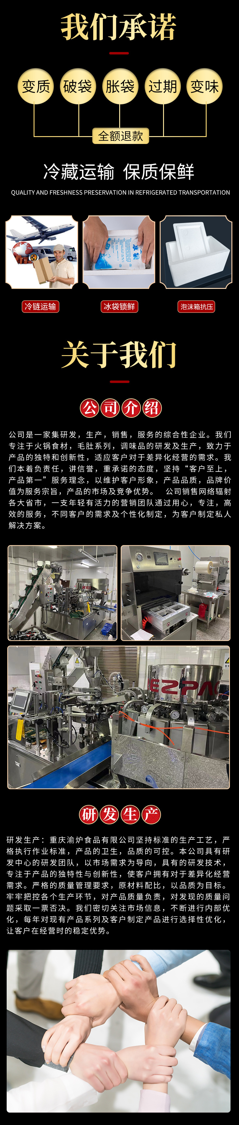 未標(biāo)題-1_08