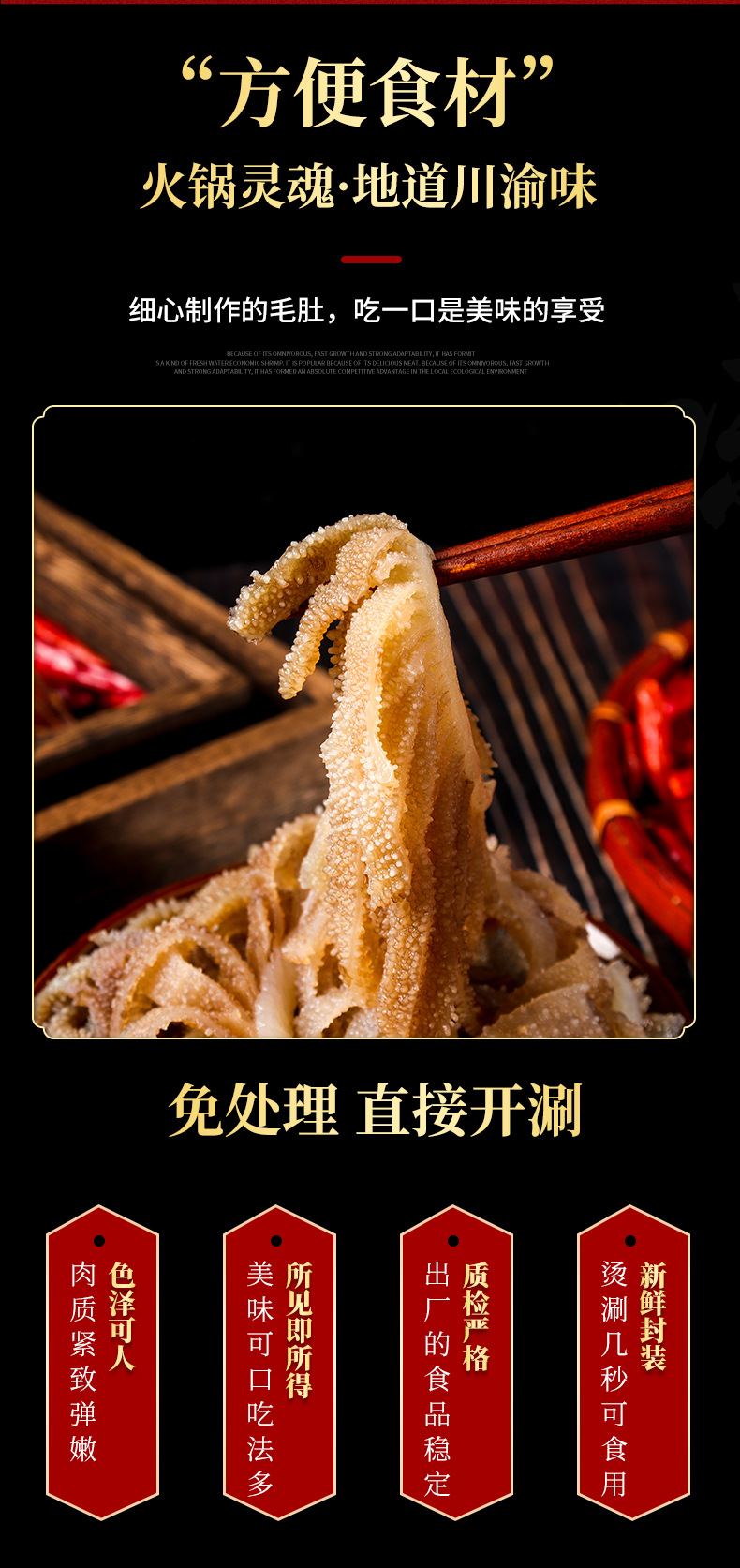 未標(biāo)題-1_04